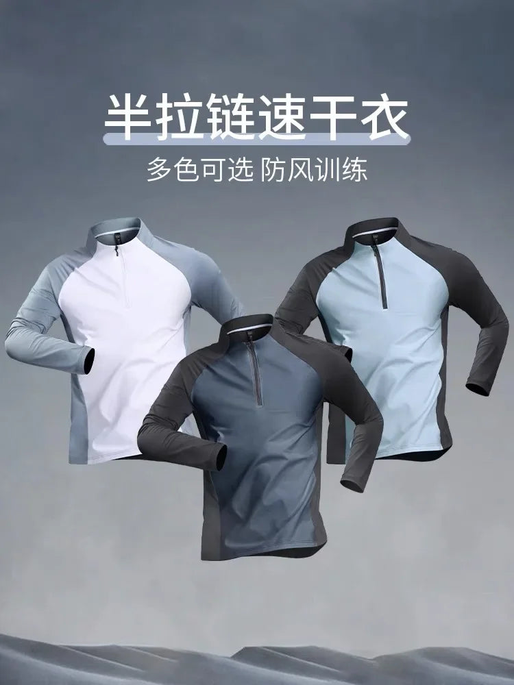 Men's Quick-Dry Sports Set