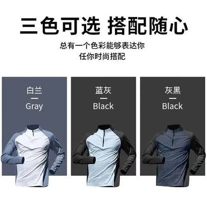 Men's Quick-Dry Sports Set