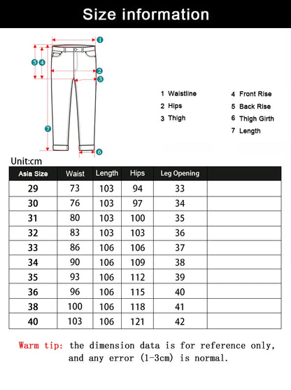 Men's Smart Casual Skinny Pants